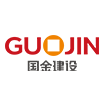 国金建设