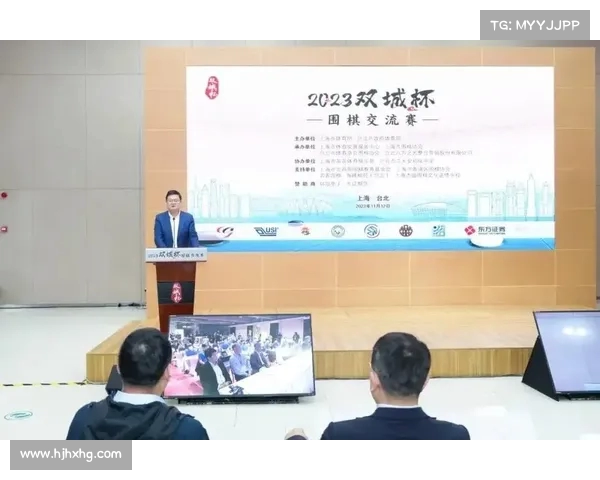 2025年双城杯围棋交流赛选拔赛火热开赛 展现高手风采 2025年双城杯围棋交流赛选拔赛火热开赛 展现高手风采