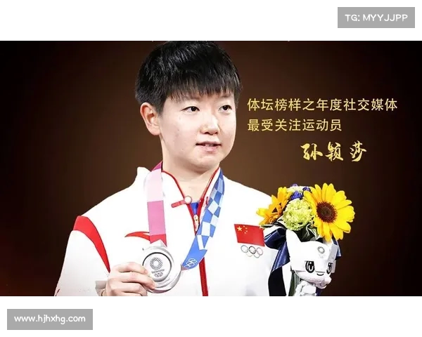 孙颖莎全运资格赛结束后人气爆棚 球迷争相合影上演热烈争宠现场 孙颖莎全运资格赛结束后人气爆棚 球迷争相合影上演热烈争宠现场