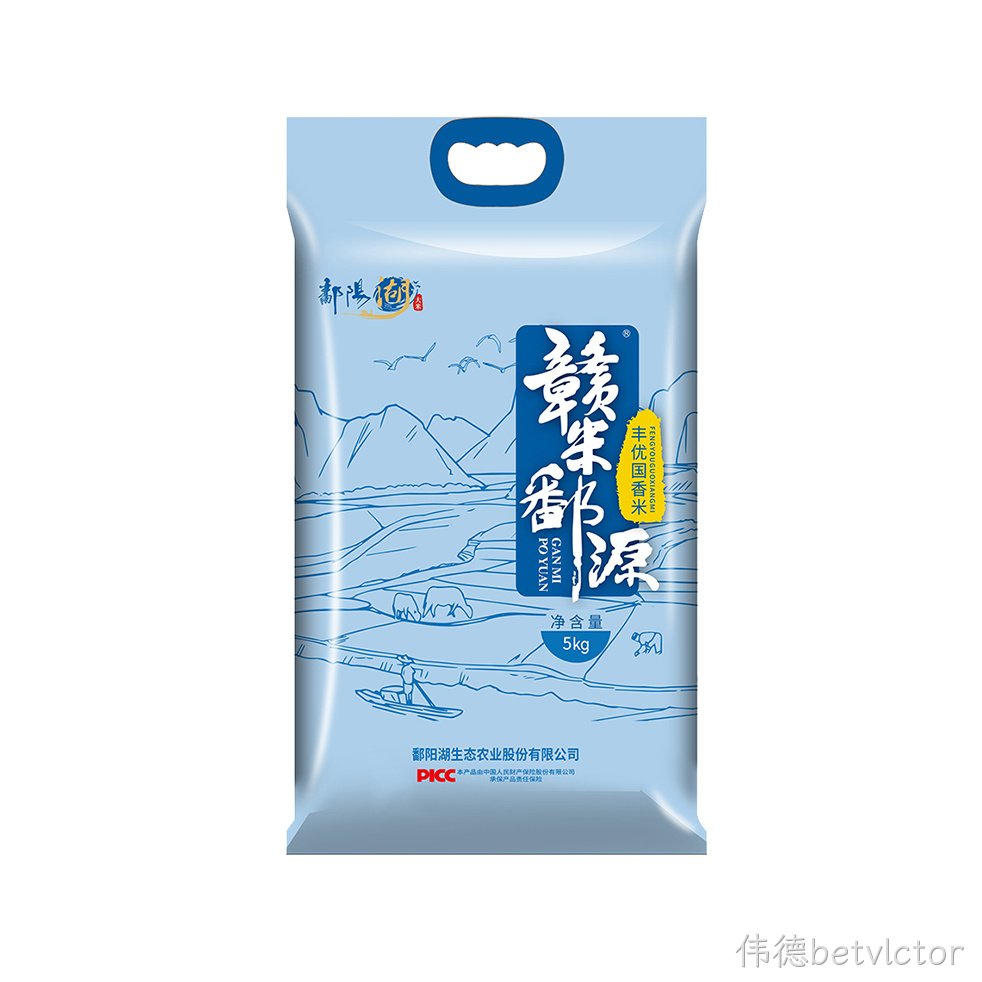 丰优国香米