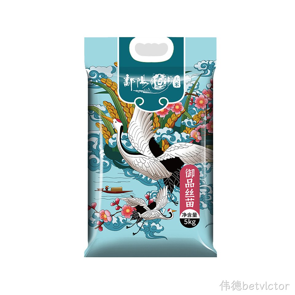 御品丝苗