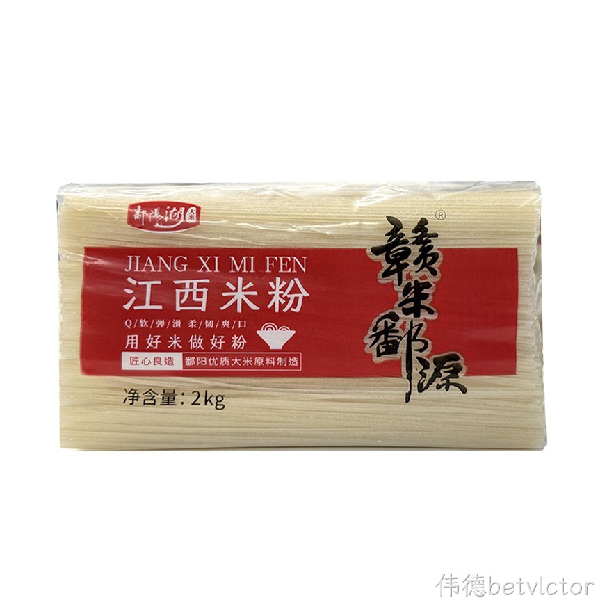 浙江米粉