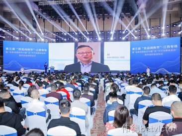 2021.4      与蚂蚁集团、江西洪大集团合作共同促成第三届“双品网购会”浙江专场暨“电商助农兴赣”等系列活动，并荣获“正宗原产地”认证