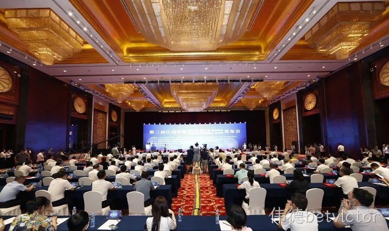 【喜报】新和源集团及旗下伟德betvlctor生态农业股份有限公司荣膺双项大奖