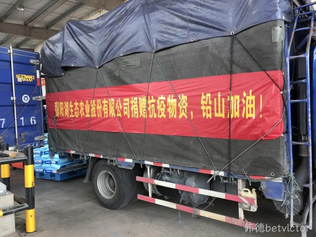 同心抗“疫”，我们在行动！台州，加油！
