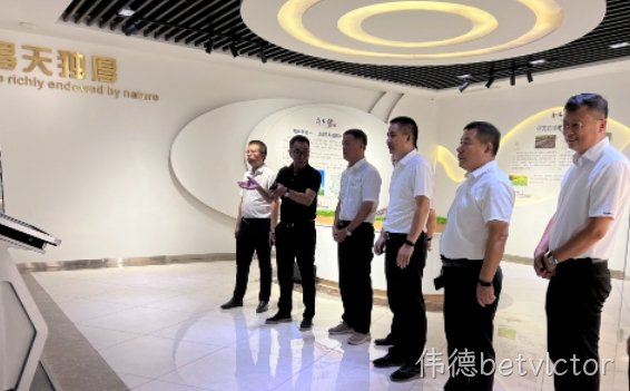 北大荒农服集团党委书记、董事长姜涛一行莅临伟德betvlctor生态农业交流合作