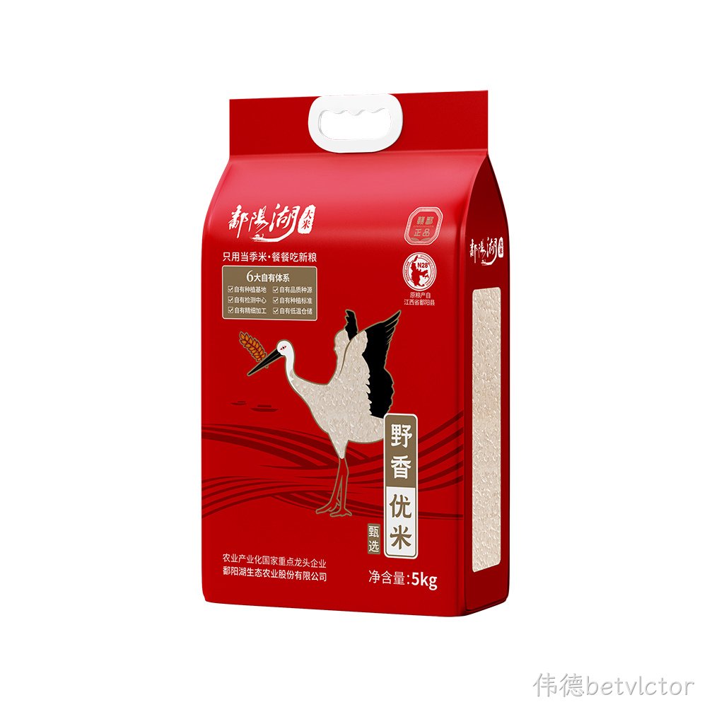 甄选野香优米