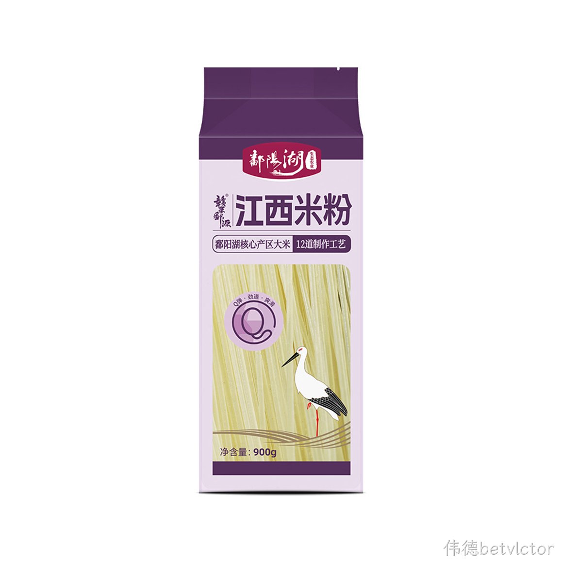 浙江米粉
